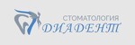 Стоматологическая клиника «Диадент»