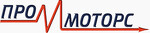 ООО «ПромМоторс»