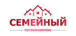 Гостевой комплекс "Семейный"