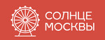 Солнце Москвы