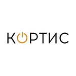 ООО “Кортис”