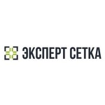 Сетевязальная фабрика «Эксперт Сетка»