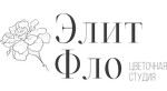 Магазин цветов «Элит Фло»