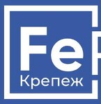 Ферус Крепеж