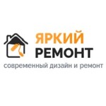 Яркий Ремонт