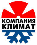 Компания Климат