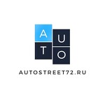 Автострит