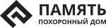 Похоронный дом Память