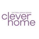 Системы умных домов Клевер Хоум
