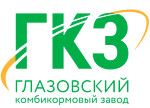 компания "Глазовский комбикормовый завод"