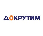 Докрутим