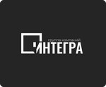 ГК "Интегра"