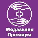 МедАльянс Клиник Премиум - наркологическая клиника