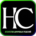 НС Диджитал