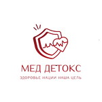 Клиника наркологии Мед Детокс