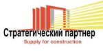 ООО Стратегический партнер