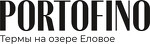 Термальный комплекс PORTOFINO