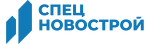СпецНовострой