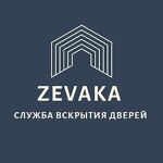 Zevaka