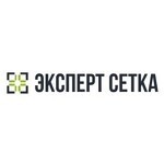 Сетевязальная фабрика «Эксперт Сетка»