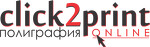 Click-to-Print - онлайн типография