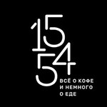 Компания 1554