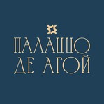 Палаццо Де Агой Гранд Отель Курорт и СПА 5