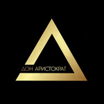 Дон Аристократ