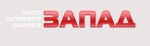 Центр кузовного ремонта Запад