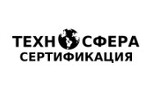 Техносфера
