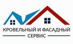 ООО Кровельный и Фасадный Сервис