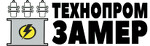 Технопром-Замер