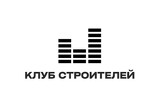 Клуб Строителей