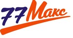 77 Макс