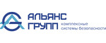 ООО Альянс Групп
