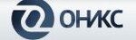 Оникс