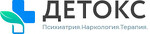 Наркологическая клиника «Детокс»