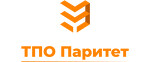 ТПО Паритет