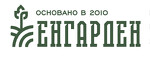Енгарден