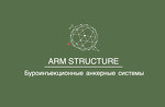 Arm structure