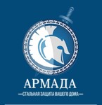 Завод входных дверей Армада