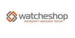 Онлайн бутик Watcheshop.ru