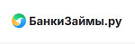 БанкиЗаймы