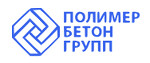 ПолимерБетонГрупп