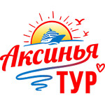 Аксинья Тур