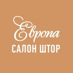 Салон штор "Европа"