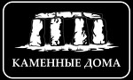 Каменные дома