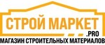 Строй-Маркет.ПРО