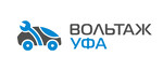 Вольтаж Уфа