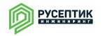 Русептик Инжиниринг